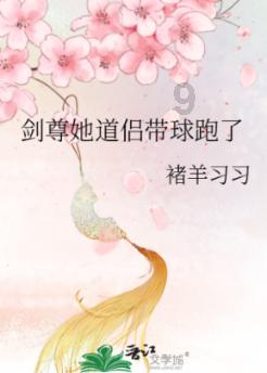 《小城故事多》陕西卫视首播