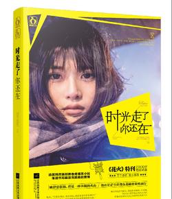 去大商步行街“逛大集”年味足