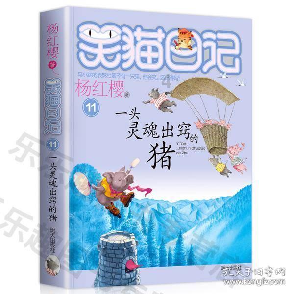 文成山区“工坊”接到“世界超市”大订单