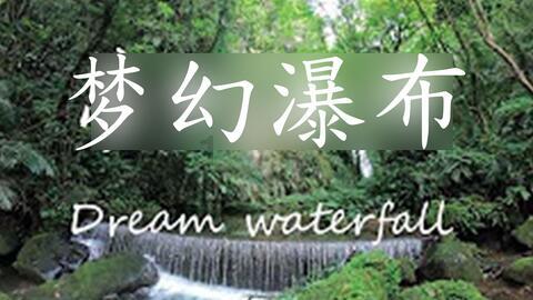 塞尔达兄弟岩的神庙怎么开游戏画面