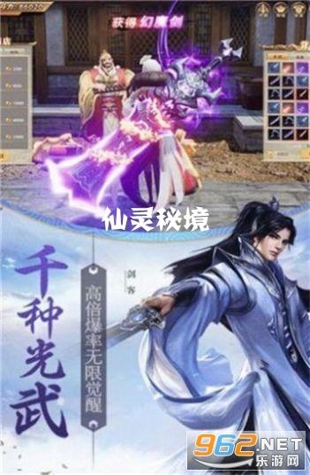 乌鲁木齐室内设计培训班