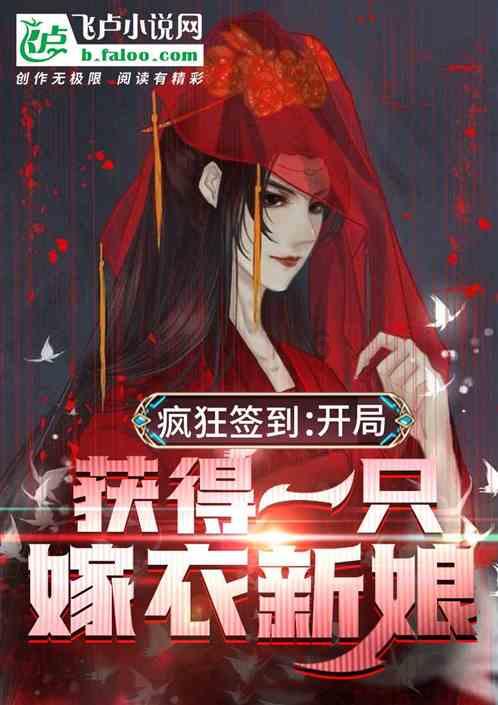 最美的校园女生66