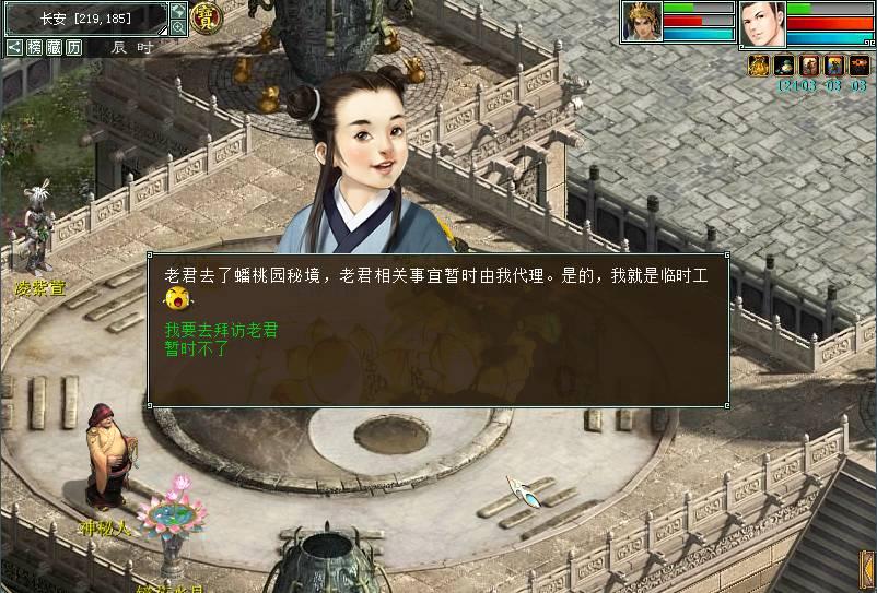 媒体：美军士兵将敌军无人机错认为己方装备未能阻止基地遇袭