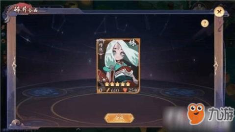 恐怖僵尸之夜