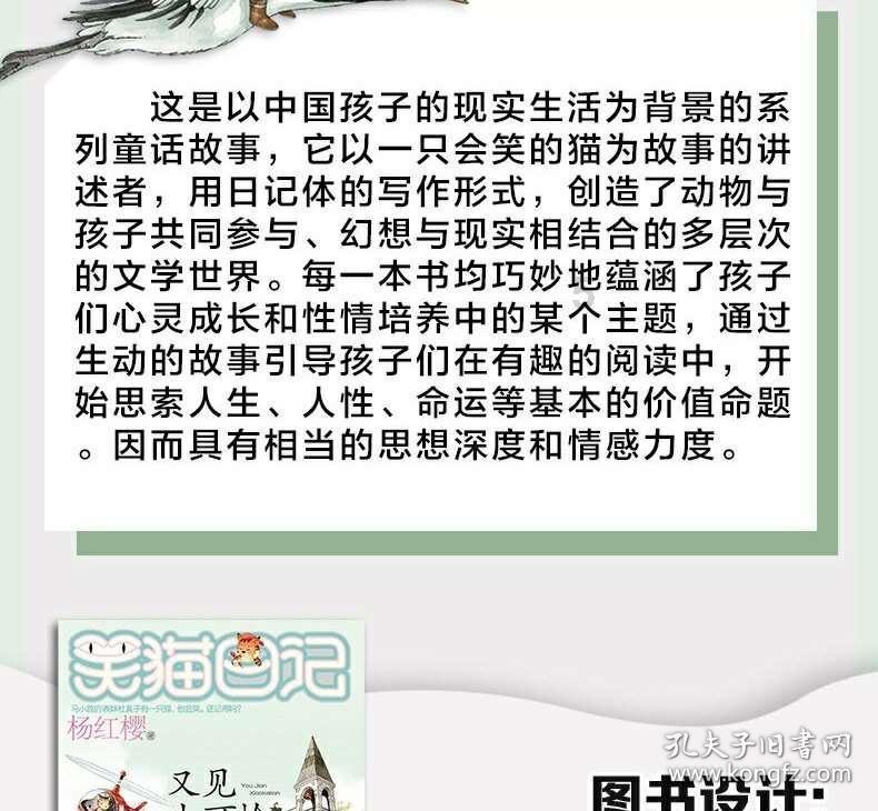 市税务局践行“二马”机制精准服务解企忧