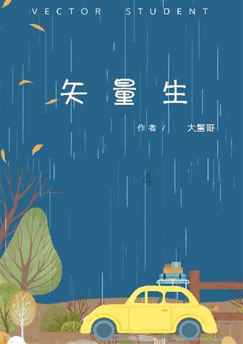 凭借《繁花》翻红!消失5年,她活成娱乐圈最幸福的女人