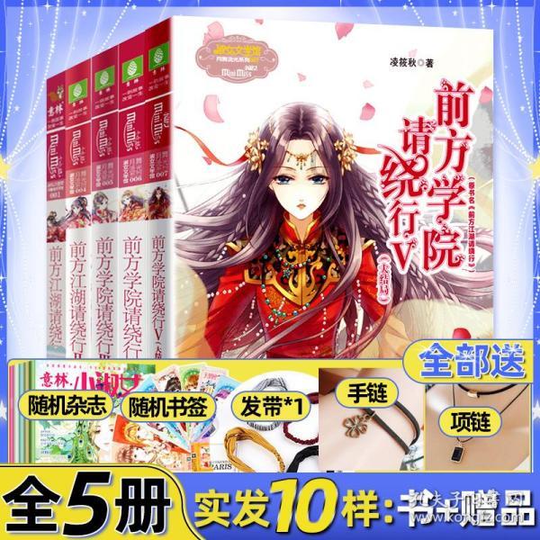 怎么总是流鼻血？