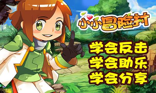 两会微访谈丨海南省人大代表、“七一勋章”获得者王书茂：所提建议得到落实