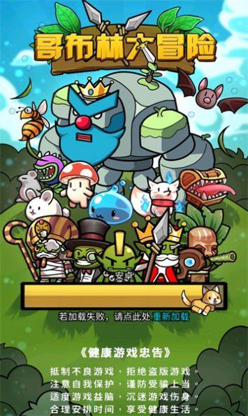 救援老画家