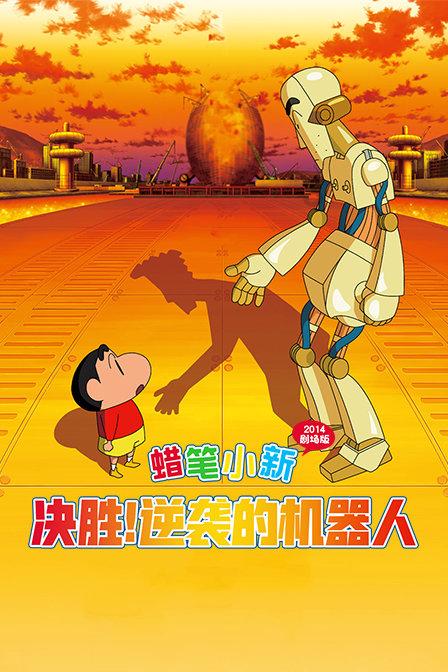 寻找5个差异