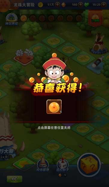 和尚不吃荤腥，为何很多和尚肥头大耳？看看他们的饭菜就知道了