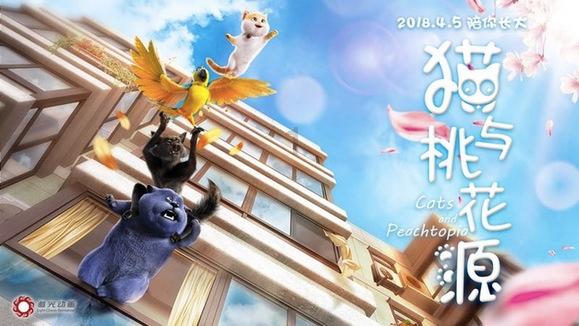 火柴人超能战士