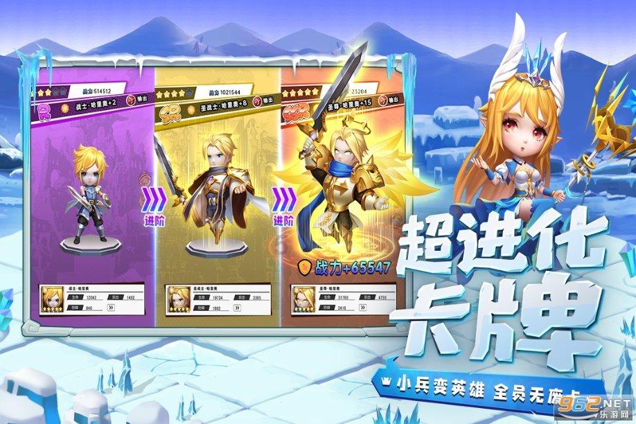 英文拼图