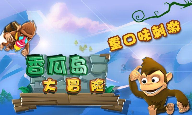 两会好声音丨 “山东算网”建成后 算力和数据将如水电般“即插即用”
