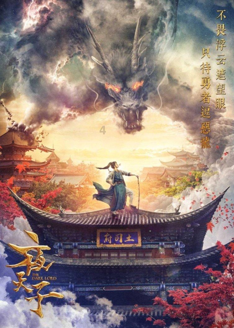犹太芭蕾舞者被骗到了奥斯维辛集中营后，被德国纳粹勒令脱去衣物，改造而成的