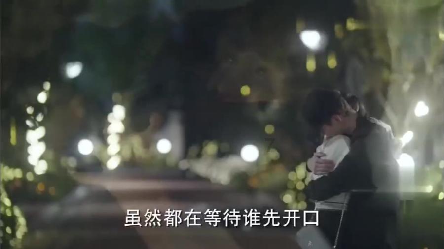 明星三缺一