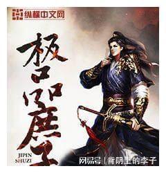 微积分里这条竖线是什么意思？
