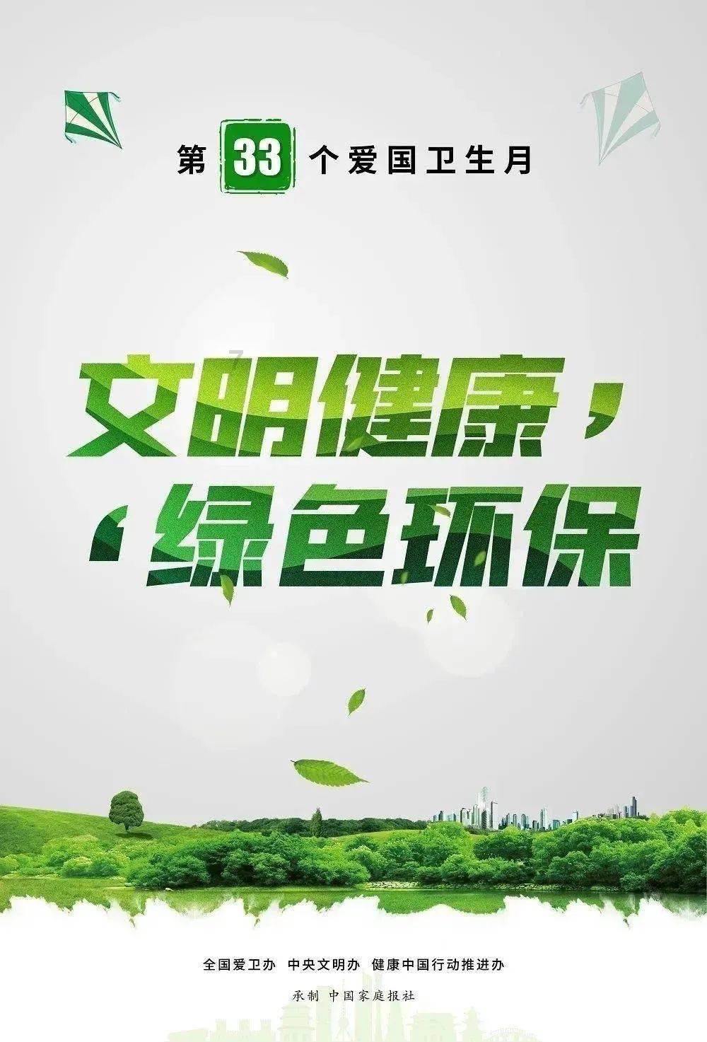 阿尔瓦雷斯:这赛季有伤员和重要球员离队,但远大目标不变