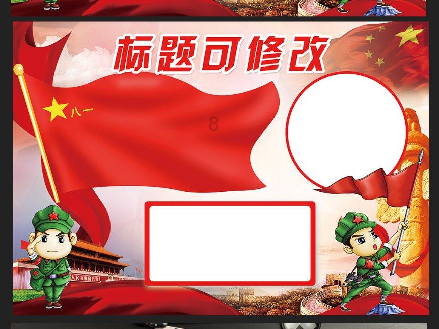 我在新蒲定居啦!