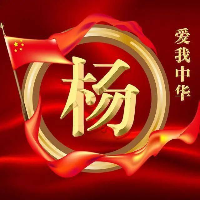 鲜奶运输车找不同