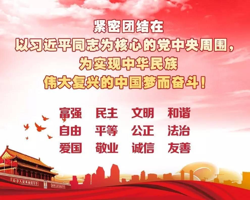 逃离废弃的建筑