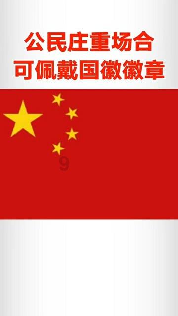 买车配置方面哪些配置必须有游戏画面