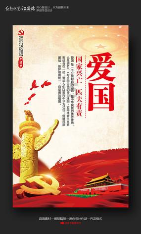 美图秀秀下载2023最新版