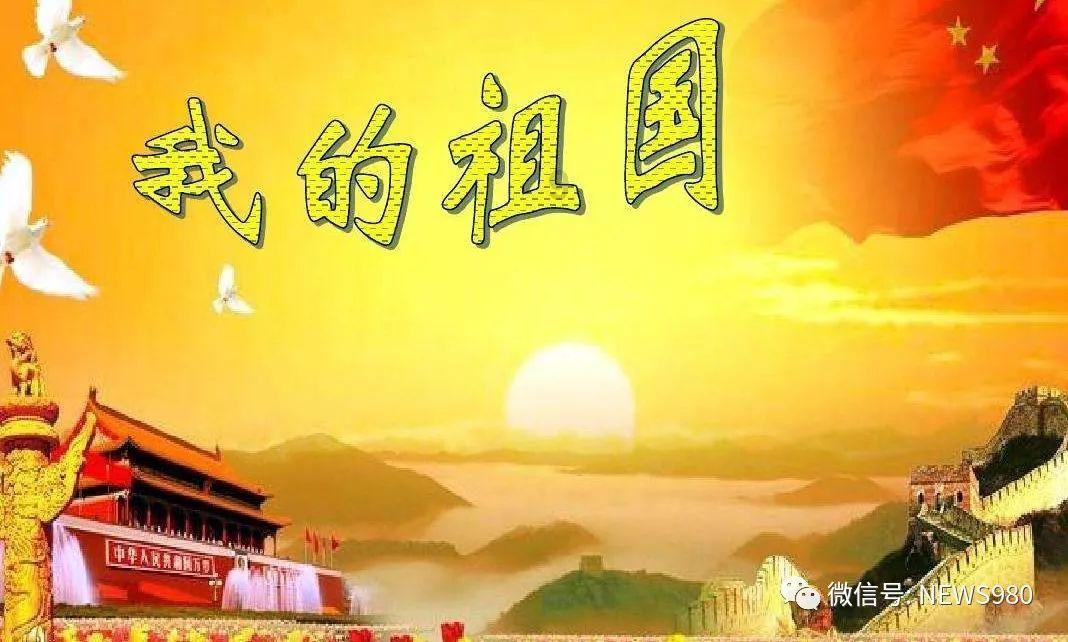 对其他党员的批评意见和建议