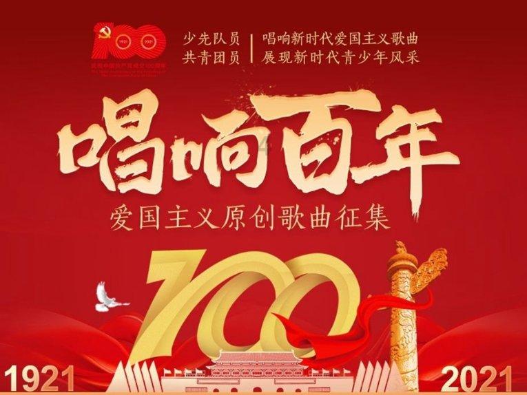 国寿寿险深化保险产品与服务融合,助力完善老龄人群风险保障体系