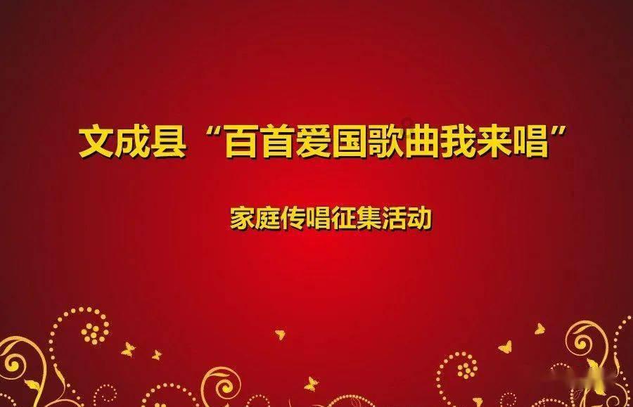 万词王