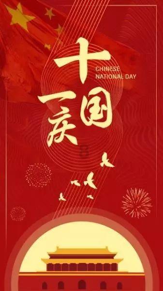 来自南方湿冷的“朵蜜”!丹东女孩小草莓下苏杭冻出高原红