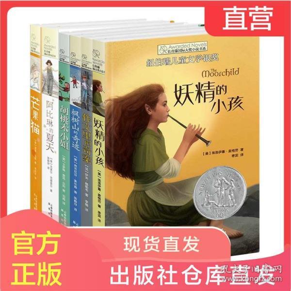 球球大作战下载最新版