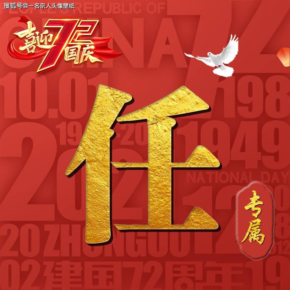 沈阳市总工会投入慰问资金200万元:暖心过年 让春节更有温度
