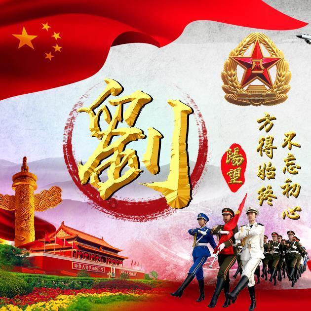 超可爱啦啦队女生