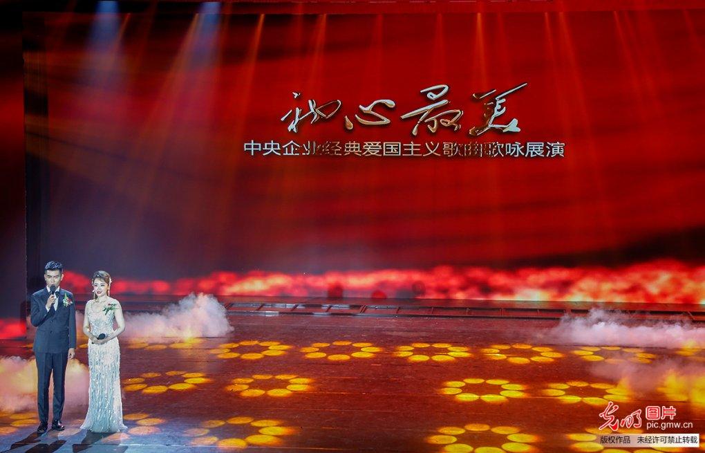 重装突击