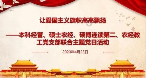 贪玩蓝月