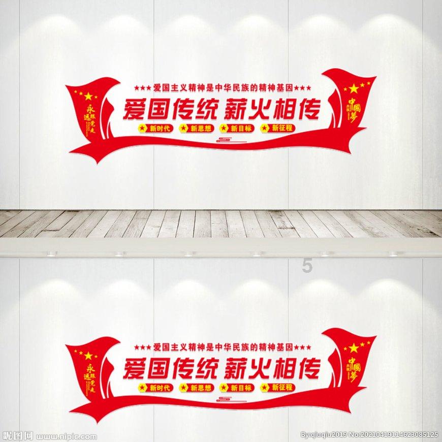 巴西登革热病例激增 将大规模接种疫苗