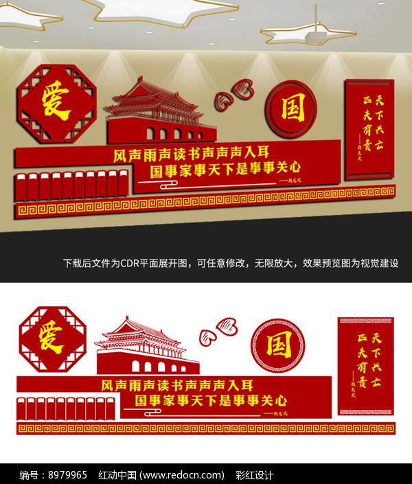 上古魔塔