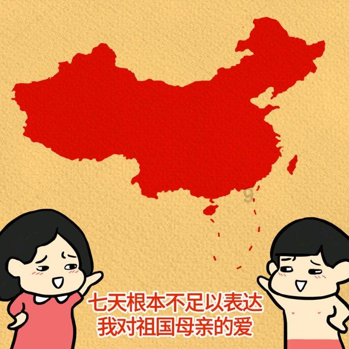 孤岛危机