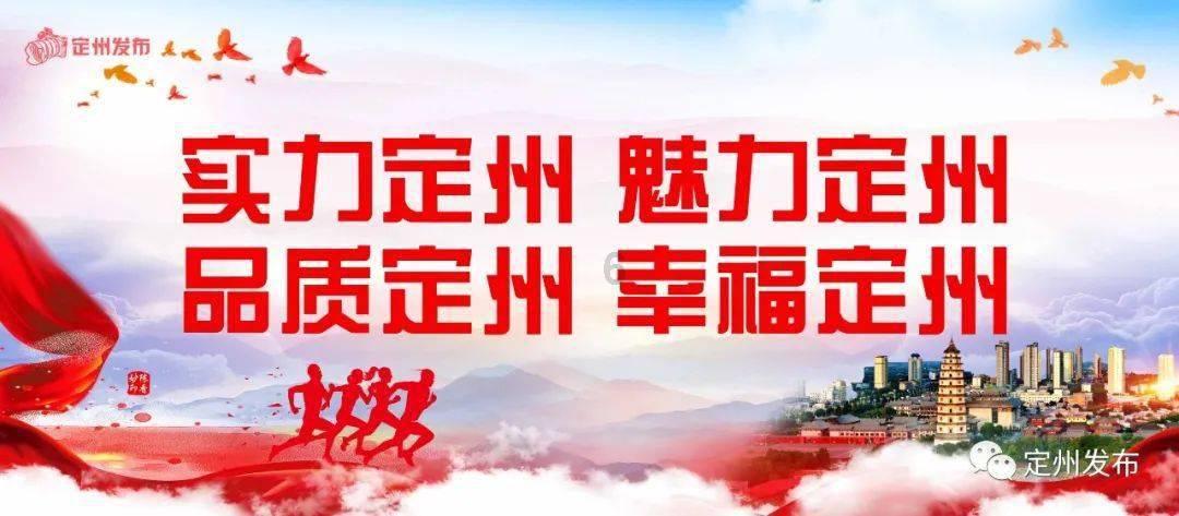 当今社会我们应该传输什么样的价值观呢？游戏画面