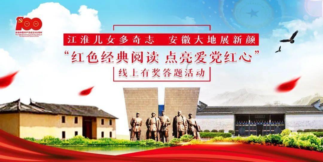 救援猫与武士