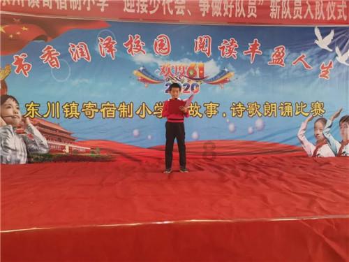 2023,好势头!