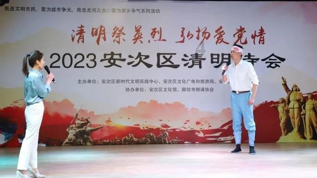 双球转动