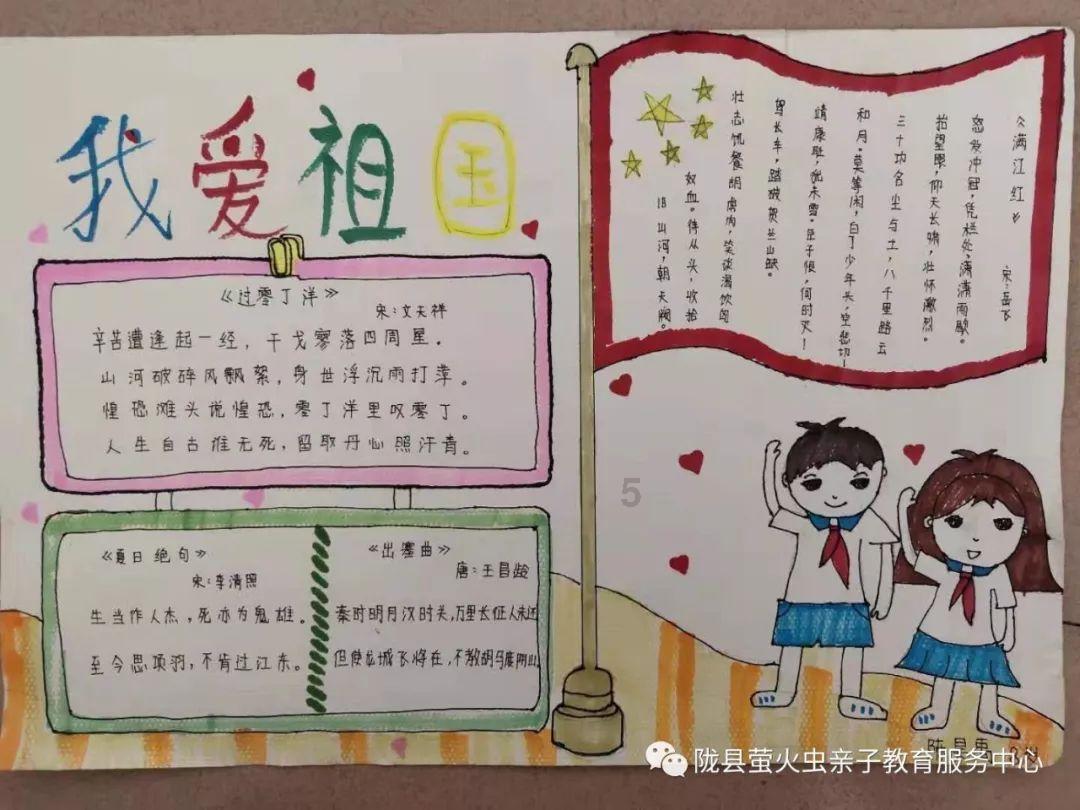 “期待中国为世界旅游业发展注入更多动力”(国际视点)
