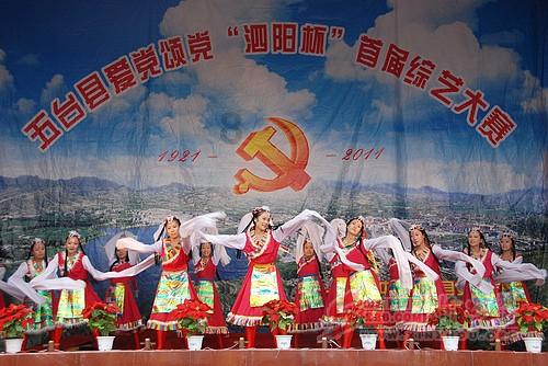 沪江开心词场