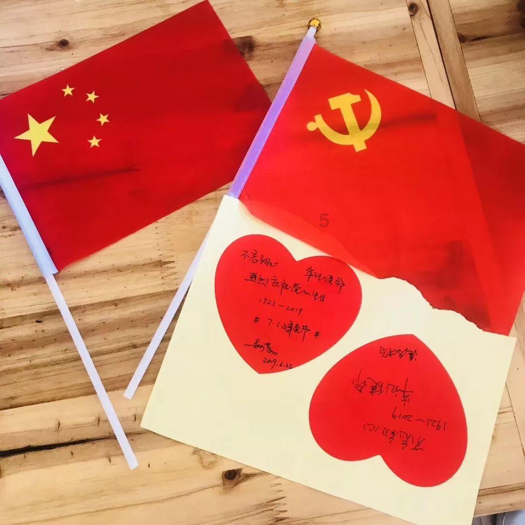 中国健康科技(01069.HK)委任王义斌为行政总裁