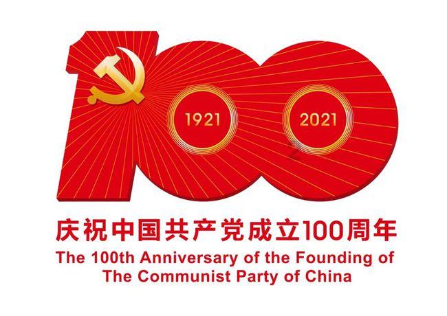 试镜机会
