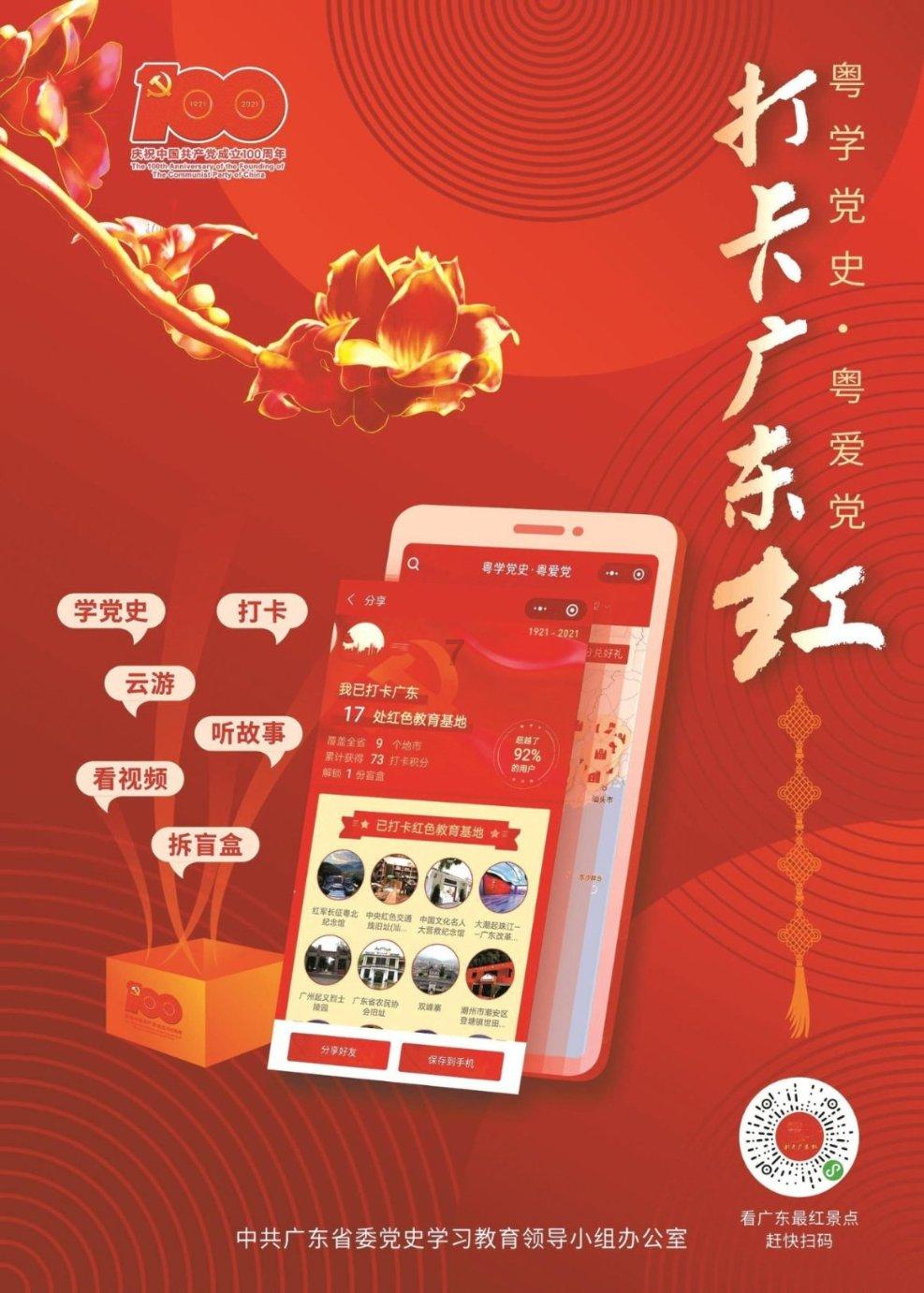 水疗中心