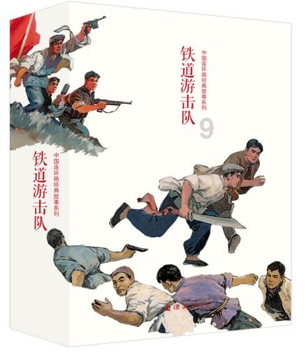 大连旅顺口人没做核酸证明可以做火车吗？游戏画面