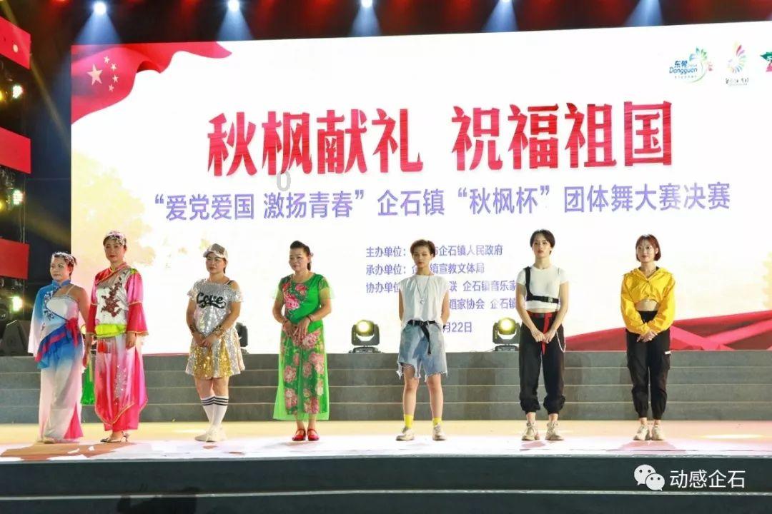 见人见事见思想 真抓真改真落实——马洪杰、张维维参加指导后洪党支部主题教育和巡察整改专题组织生活会暨民主评议党员会议